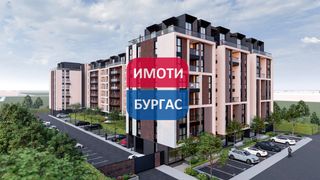 Two-bedroom Sales, Burgas
